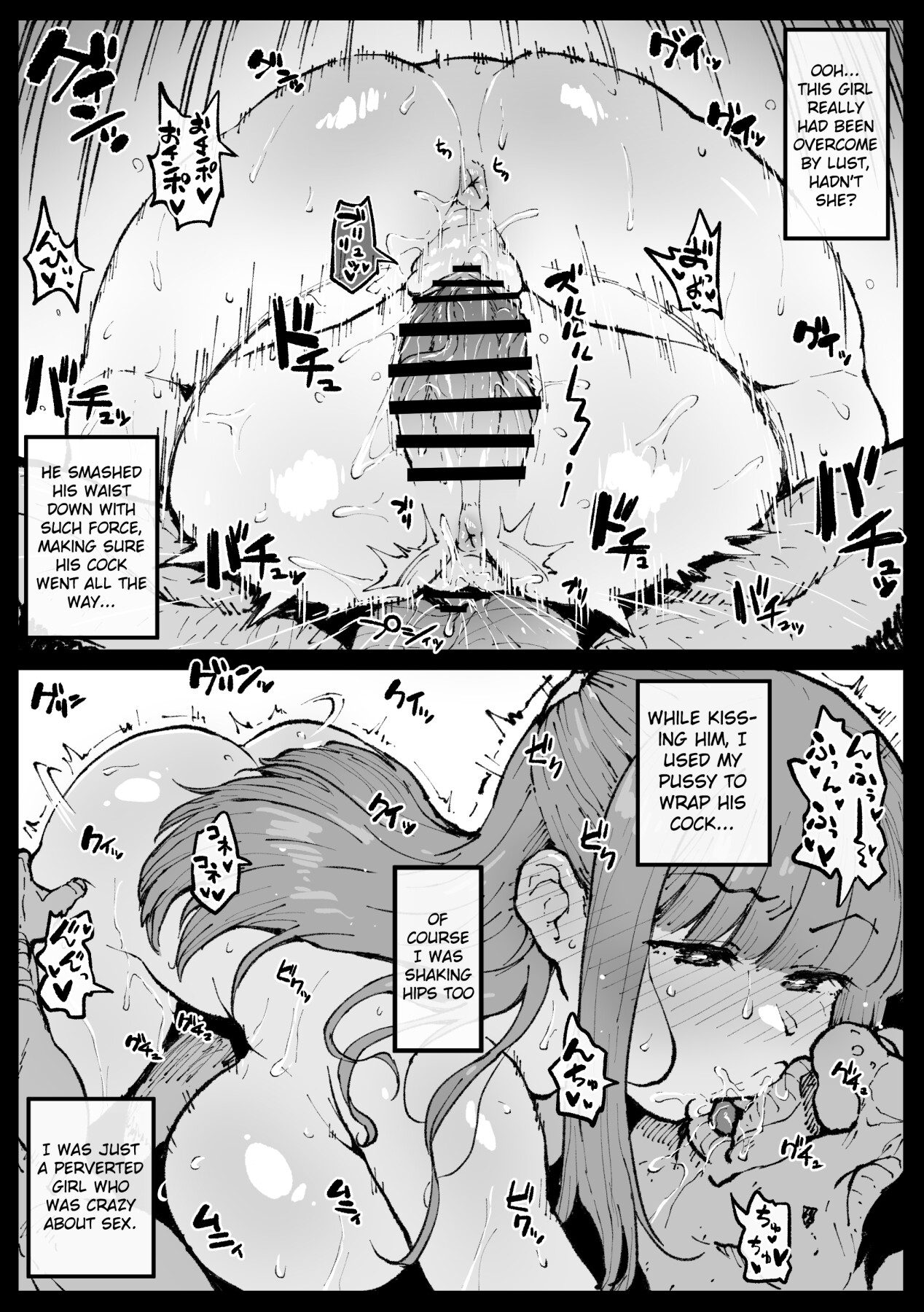 Hentai Manga Comic-Fern-san did her best-Read-5